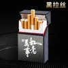 Popular Caixa de Cigarros Colorida com 20 unidades, Estojo Portátil Masculino Macio e Rígido, Tampa Articulada em Liga de Alumínio, Anti-pressão e à Prova de Umidade, Caixa de Cigarros Personalizada de Alta Qualidade