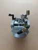 Motor de Popa Hanbang Sea Lion Anqidi 4 tempos 6/8 HP Carburador Motor de Popa