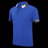Polo de manga corta de algodón de seda de hielo de verano con logotipo impreso bordado personalizado, ropa de grupo empresarial, mono, camiseta