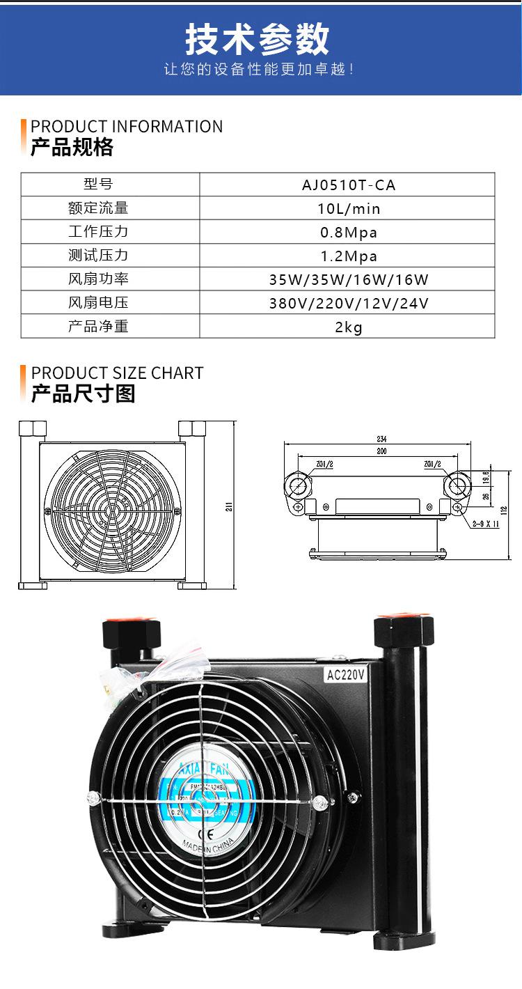 详情_08.jpg