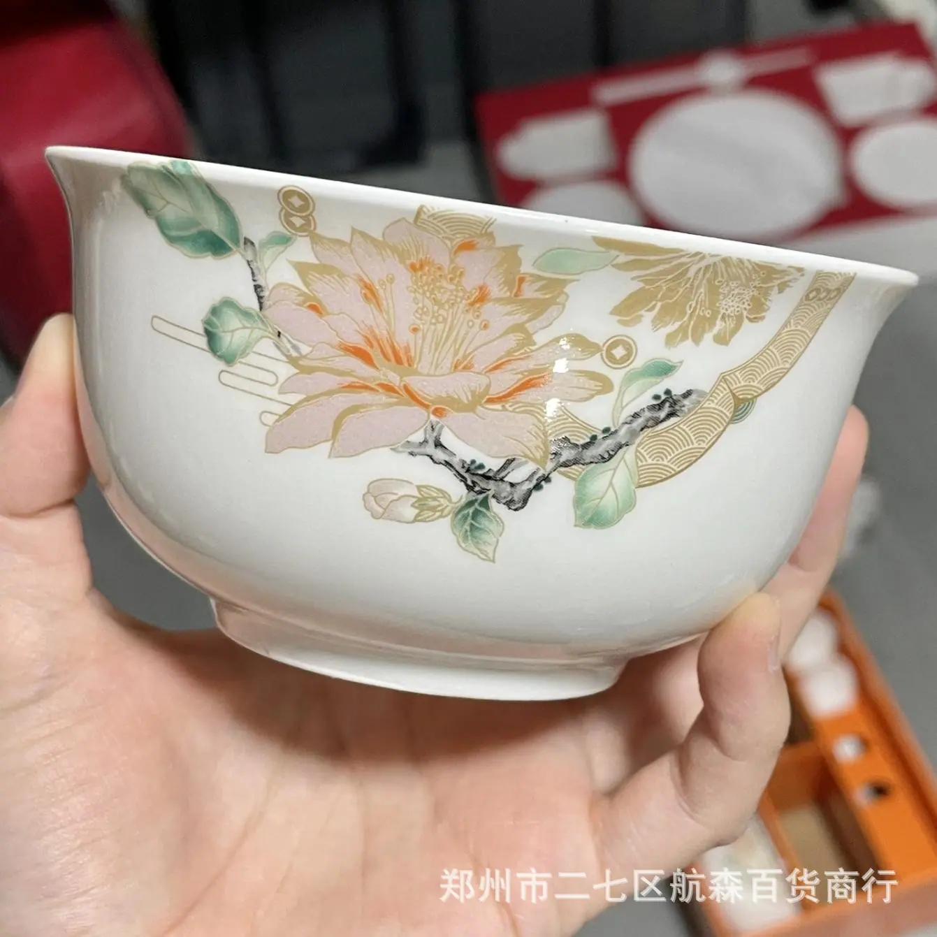 WPS图片(1)4