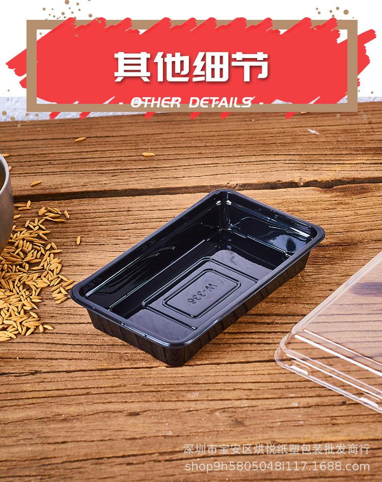 详情_07.jpg