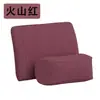 Juego de Almohadas de Coche de Verano: Soporte para Cuello y Cintura, Universal para Hombres y Mujeres, Reposacabezas y Soporte Lumbar Transpirables, Color Sólido Simple