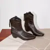 Botas elásticas de moda, elegantes, modernas, retro, que realzan la altura, adelgazantes, modelo nuevo 2026, punta fina, elegantes botines negros