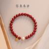 Pulsera de Cinabrio Marca Fortune Perla Natural Cuentas de Transferencia Pulsera de Cinabrio para Mujer Cuentas de Transferencia de Perla Natural Regalo