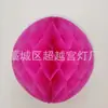 Suprimentos de decoração para quarto de casamento estilo chinês, colares pendentes coloridos de flores de papel dobrado feitas à mão, bolas de favo de mel criativas