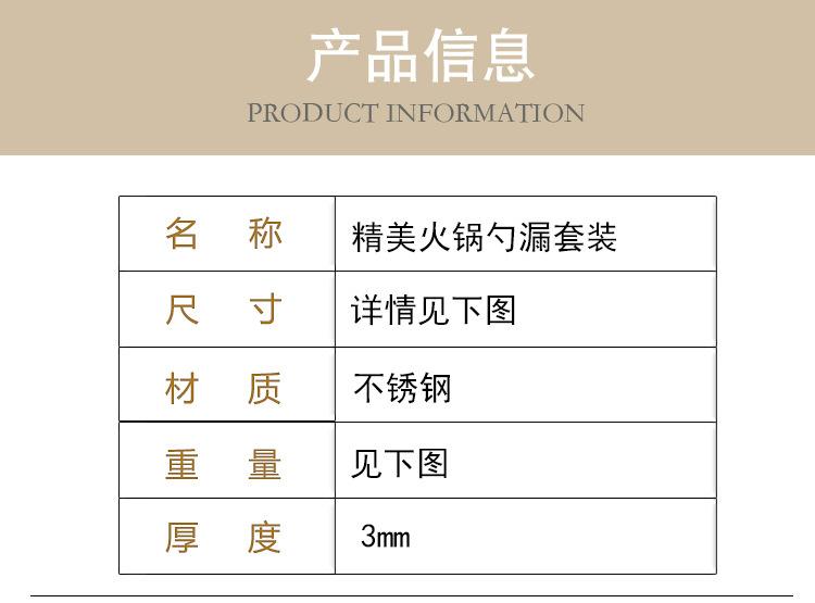 详情_04