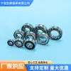 6006-ZZ Máquinas de embalagem, equipamentos de processamento de alimentos ZV2-ZV3 LOGO Fabricante Ningbo Juding BMT