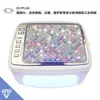 Lâmpada de Cristal de Diamante Nova Transfronteiriça Armazenamento de Contas Lâmpada de Unha UV Lâmpada de Secagem LED Recarregável Máquina de Fototerapia Secagem