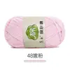Bufanda Tejida por Uno Mismo de Algodón de Leche de 5 Hilos Peinados Paquete de Materiales para Tejer Crochet DIY Lana en Bola Lana de Grosor Medio