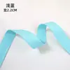 Cinta Plana Tejida de Poliéster Colorida de 2.2/3 cm para Correas de Hombro de Mochila, Ribeteado de Bordes, Cinta de Nylon, Accesorios de Vestimenta y Fileteado