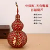 Adorno de Calabaza de Latón que Atrae la Fortuna con Cien Bendiciones, Se Puede Abrir, Adecuado para Regalos de Inauguración de Tienda, Decoración de Escritorio de Cobre