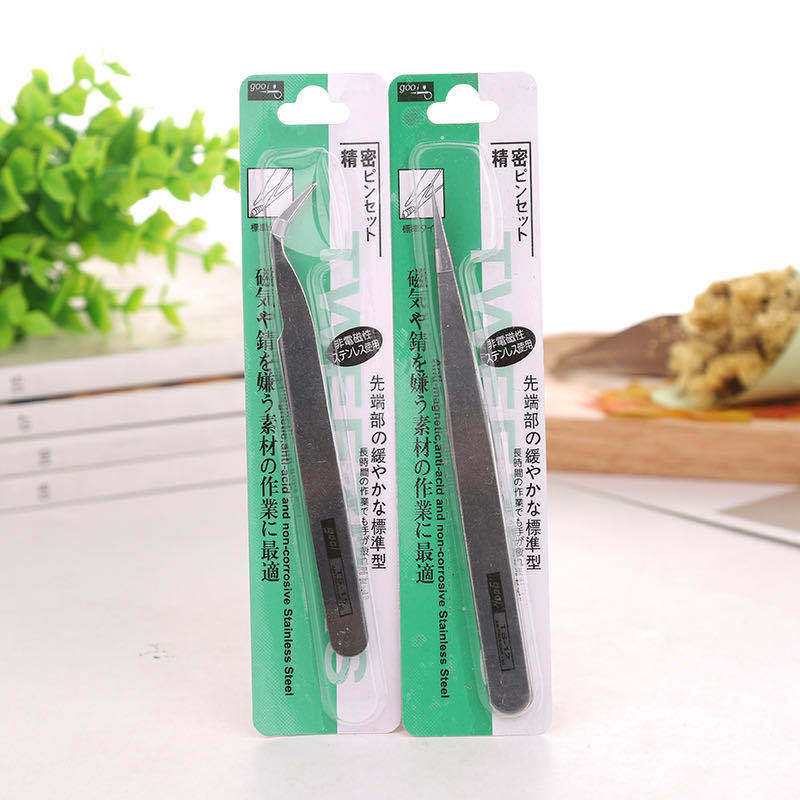 微信图片_20200407172508