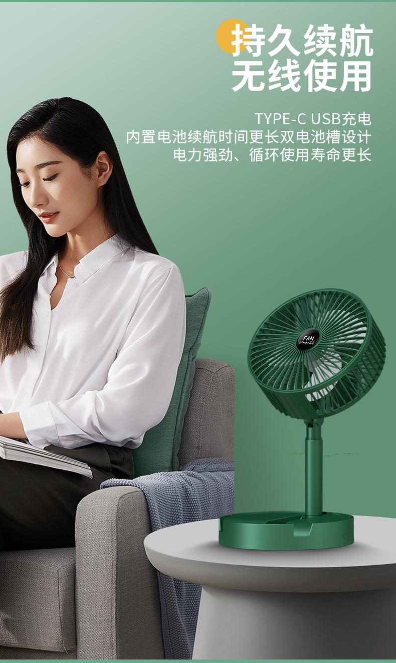详情_19.jpg