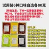 Salsa para Pollo Frito Coreano 1kg Salsa Miel Mostaza Salsa Ámbar Salsa de Ajo y Soja Mermelada Salsa Dulce y Picante para Restaurantes de Pollo Frito Uso Comercial