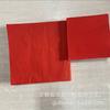 Papel de arroz dorado rojo A4 papel redondo especial para corte de papel caligrafía pintura papel de arroz crudo cuadrado creación de artesanías populares