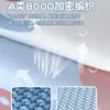 Fundas de almohada de seda de hielo para niños de verano, un par de fundas de almohada frescas para el verano, 30x50 cm, fundas de almohada para bebés de jardín de infantes