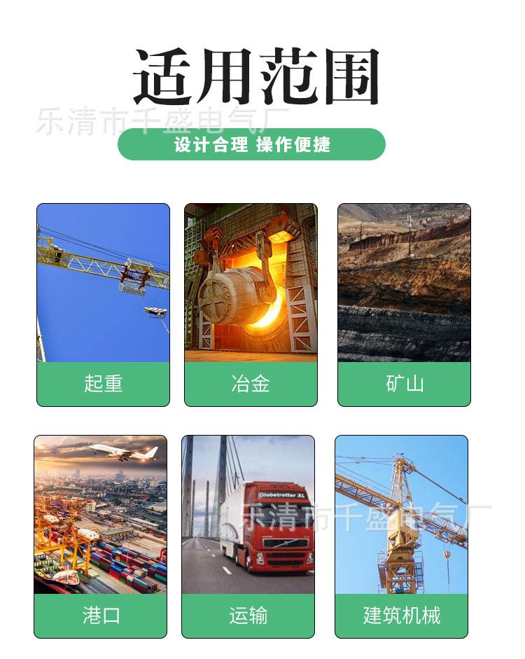 详情_02.jpg