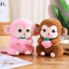 40cm 10 pulgadas tijeras máquina de muñecas grande máquina de agarre muñeca de peluche juguete regalo actividades de regalo premios al por mayor