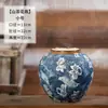 Vaso de Cerâmica com Decalque de Tinta e Lavado Jingdezhen Novo Estilo Chinês Ornamento para Sala de Estar Entrada Estilo Wabi-Sabi Decoração de Mesa Frete Grátis