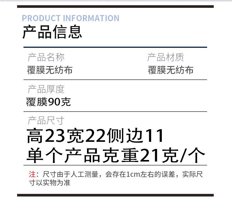 情人节详情页_02.jpg