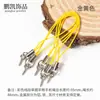 Accesorios DIY cuerda para teléfono ojo de oveja colorida accesorios de cordón de fieltro de lana venta al por mayor cordón con colgante de uña ojo de oveja
