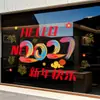 Feliz Año Nuevo Pegatinas Decorativas para Ventana Año del Cordero Festival de Primavera Calcomanías de Ventana con Letras de Colores Hola2027 Pegatinas Electrostáticas para Puertas de Vidrio