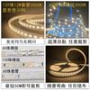 Fita LED Sanxiong Aurora Galáxia Baixa Tensão 24V Fita LED Placa Exposta Fita LED SMD Teto Fita LED Embutida