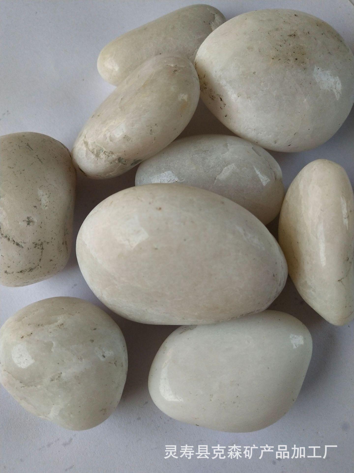 雨花石白色2