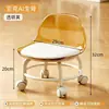 Silla giratoria acrílica con base metálica, taburete infantil, silla para limpiar el suelo, taburete de sala de estar, taburete para el hogar, taburete con ruedas, taburete de balcón