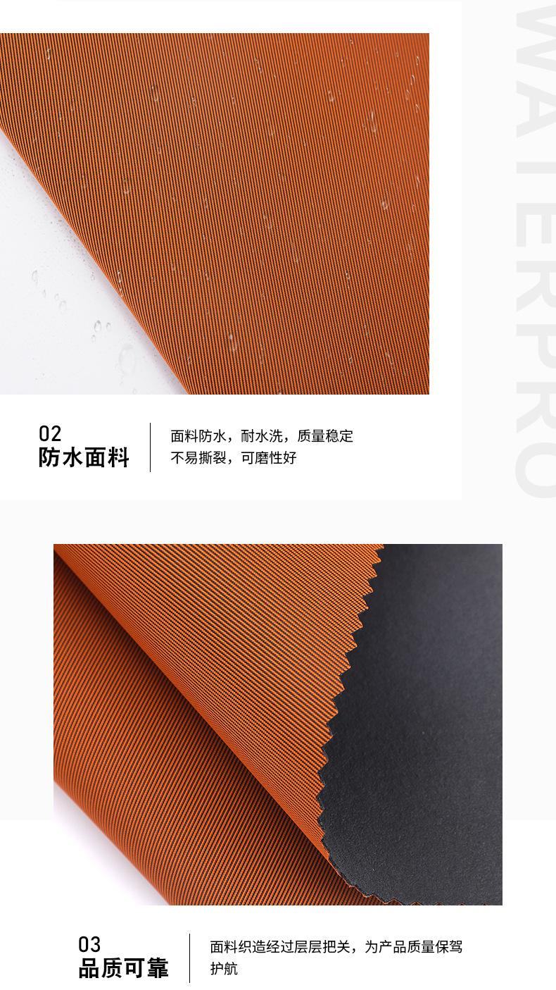 双色尼龙斜纹_07.jpg
