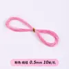 He 10m / Hilo de Cera Coreano Cordón de Cuero Pulsera Trenzada Hecha a Mano Hilo para Tejer Cordón Redondo de Cera de Alta Gama Al por Mayor