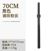 Extractor de zapatos de succión magnética mango largo color nogal negro bomba para zapatos artefacto para que las mujeres embarazadas se pongan los zapatos sin esfuerzo palo para zapatos de ancianos varilla avanzada de madera maciza