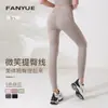 Ropa de Yoga, Pantalones de Yoga de Sensación Desnuda para Mujer, Control de Abdomen Elástico, Levanta Glúteos, Huecos, Ajustados, Cintura Alta, Conjunto Melocotón, Descuento Disponible