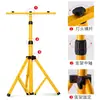 Venda Direta do Fabricante de Ningbo Luz de Trabalho para Exterior Suporte Móvel Telescópico de Levantamento Barraca de Acampamento Suporte de Tripé Luz de Emergência