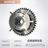 3R2Z6A257DA 3L3Z6256DA para Ford f150 regulador de fase engrenagem VVT Lincoln
