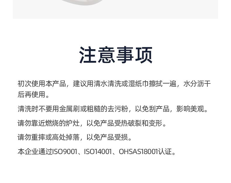详情图_14.jpg