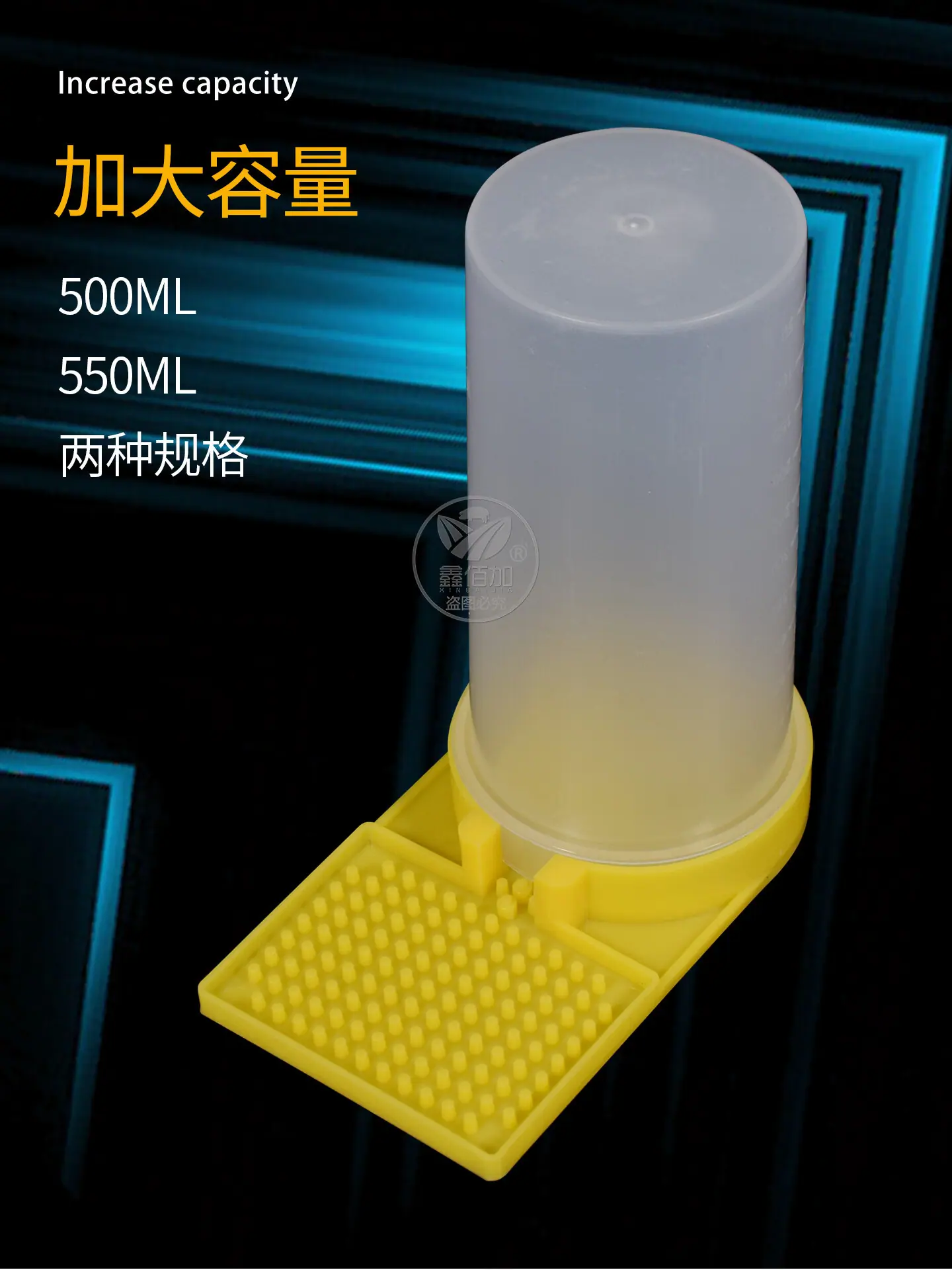 英式喂水器带瓶A详情页 (4).jpg