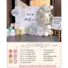 Suprimentos de Aniversário Bebê Dragão Layout de Um Ano Painel de Fundo Personalizado Decoração de Banquete para Homens e Mulheres Cena Placa de KT Cerimônia de Aniversário