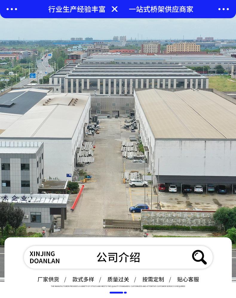 详情_01.jpg