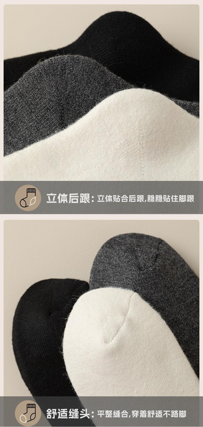 瑞欣详情psd-82456_17.jpg