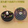 Base Calefactora Eléctrica para Tetera de Barra de Té, Acoplador de Cinco Anillos Grande y Pequeño, Bandeja para Té, Máquina para Preparar Té, Suministro Automático de Agua, Accesorios Inferiores