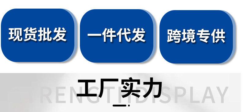 详情页切片_02.jpg