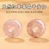 Wang Tianran Jadeíta de Hotan Fivela da Paz Pingente Colar Pulseira Ornamento Material Cristal Ágata Jade Pingente