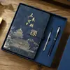 Taza Termo Guochao Cuaderno Caja de Regalo Set Negocio Nota Empresa Regalo Práctico Souvenir Logo Personalizado