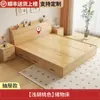 Cama Tatami Estrutura de Cama Box Cama de Casal 1,5m Cama Moderna Simples com Armazenamento Cama com Gavetas Estrutura de Cama Especial