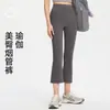Calça de cigarro feminina de verão nova, corte justo, com bolso, calça de yoga de cintura alta para uso ao ar livre, leggings esportivos