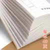 Cuaderno de preparación de lecciones para maestros de 16 quilates, plan de enseñanza engrosado. Este cuaderno para maestros con cubierta de piel de vaca.