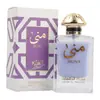 Comercio Exterior Perfume Transfronterizo 30ml Medio Oriente Dubái Serie de Perfumes de 10 Yuan Fabricante de Perfumes Árabes Venta Caliente al por Mayor