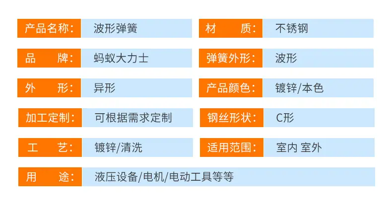 荣佳详情页_05.jpg